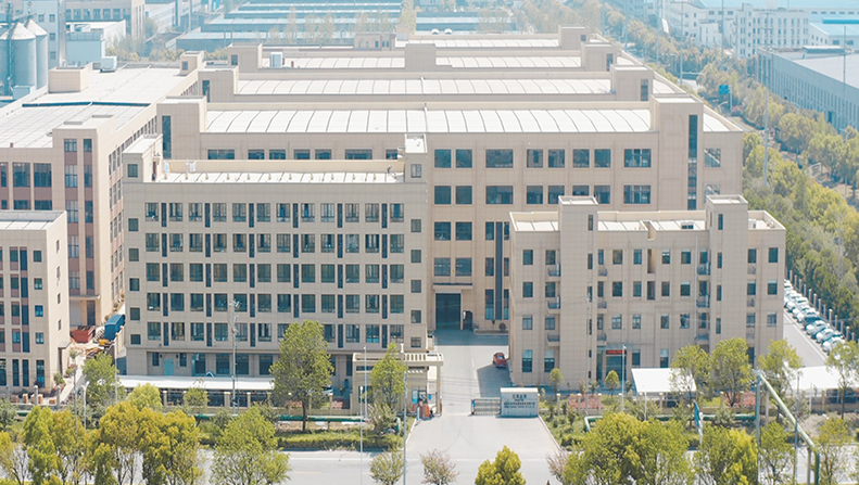 บริษัท Nantong Ramya Home Technology Co, Ltd.